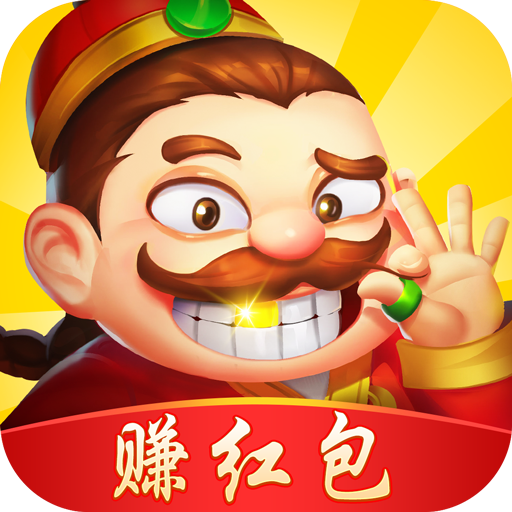 问鼎APP消息推送服务，实时提醒
