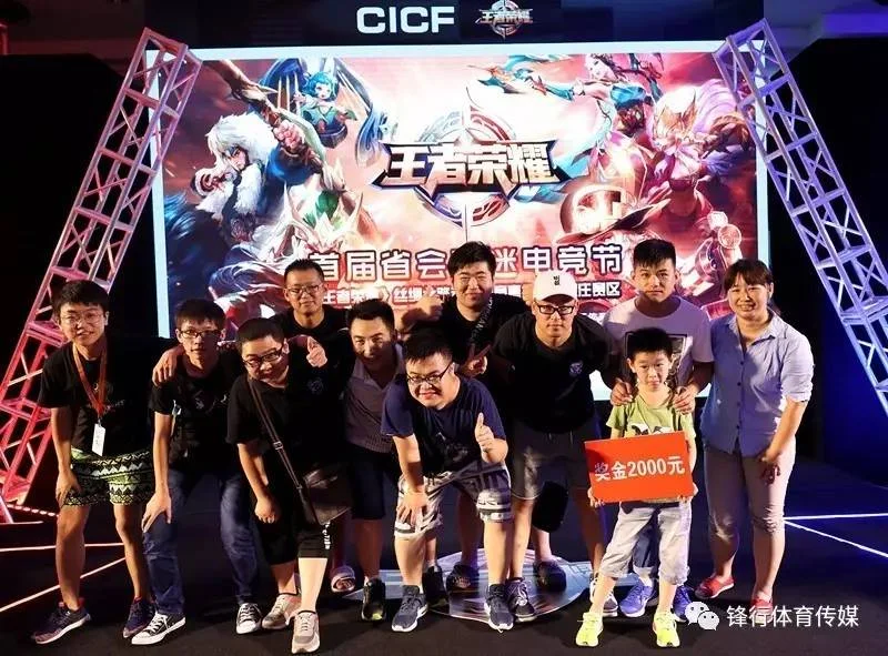 问鼎下载品牌形象展示图一
