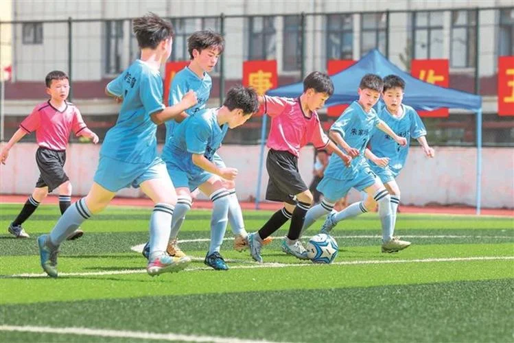 问鼎下载综合体育赛事
